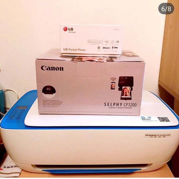 佳能照片打印机