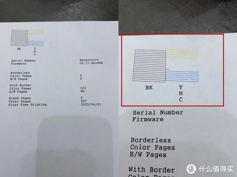 爱普生喷墨打印机不到1年就堵头了,看来不买延保不行啊!