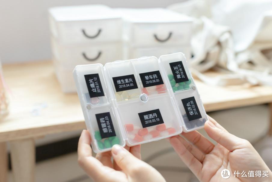 二胎家庭的崩溃:娃多事儿多东西多!看“收纳箱+标签打印机”组合如何拯救混乱