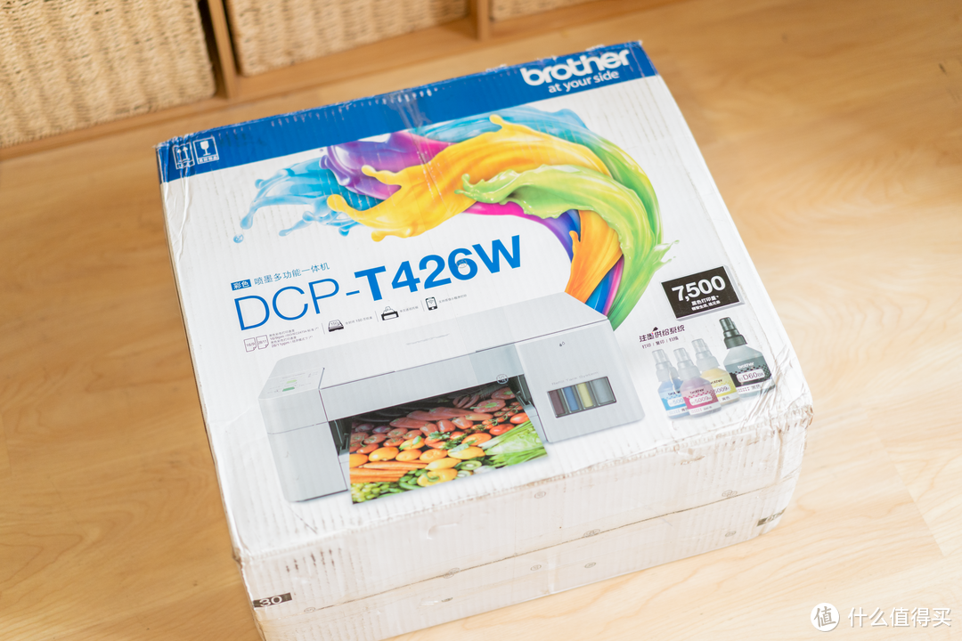 孩子学习好帮手，学生打印不求人——兄弟DCP-T426W彩色打印机使用评测