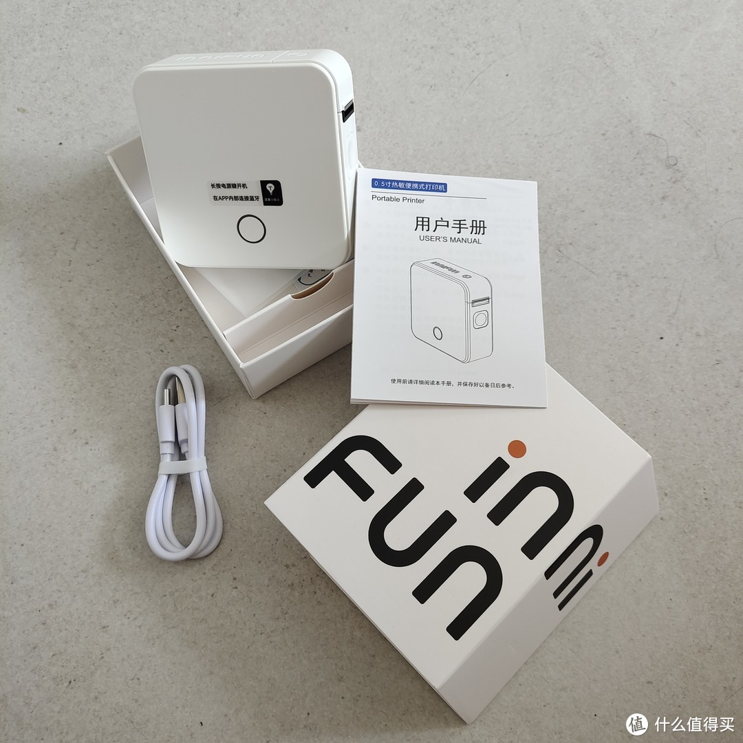 看爆料买了，耗材才是大雷