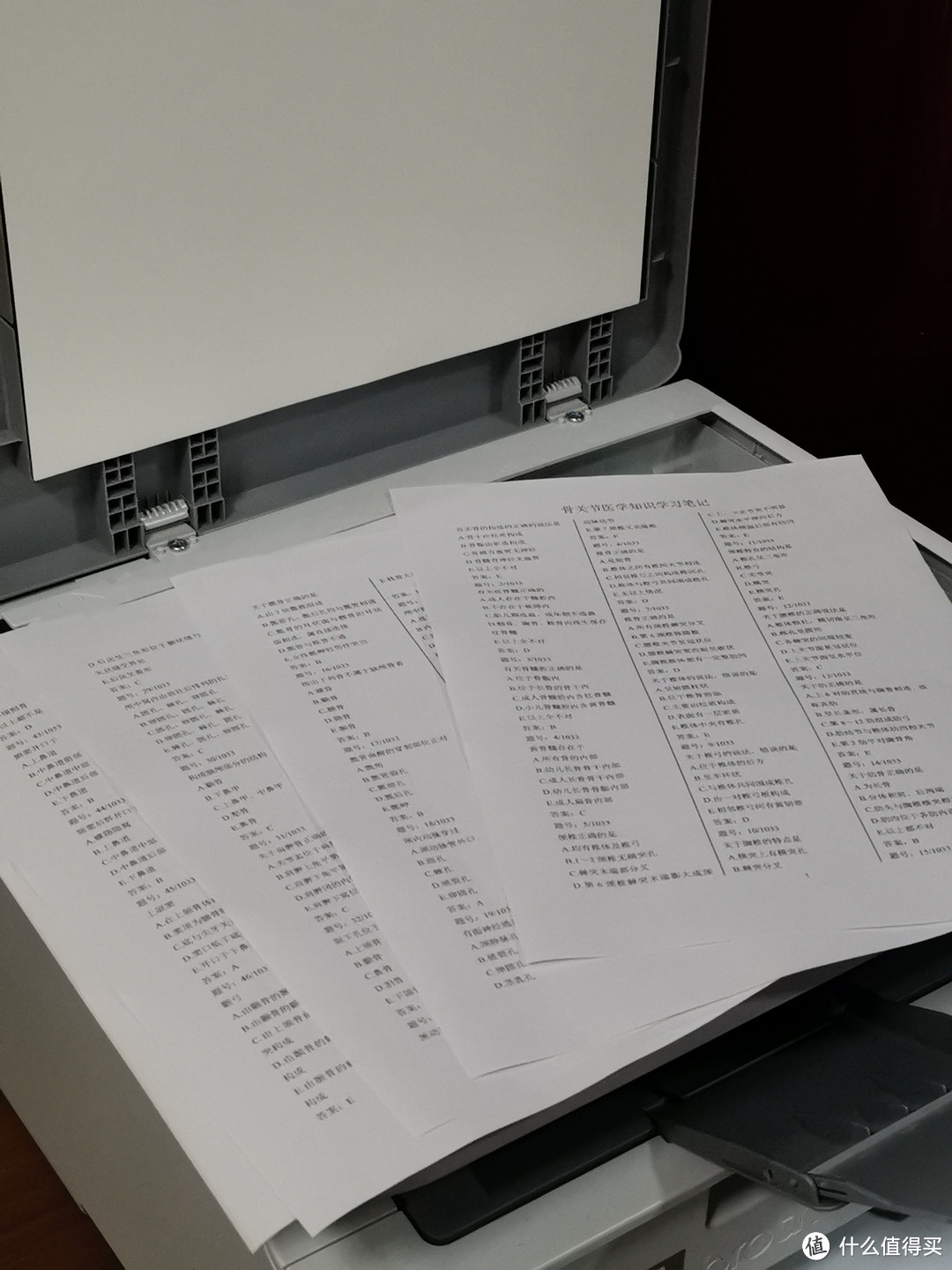 学生家长推荐 | Brother DCP-L1638W打印机:家庭打印的高效之选