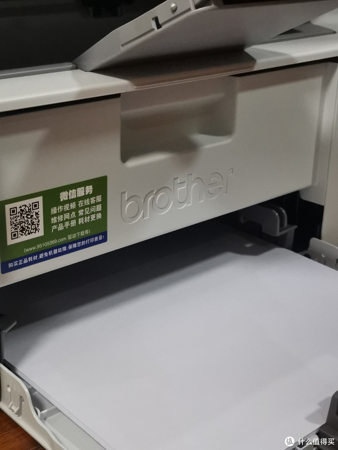 学生家长推荐 | Brother DCP-L1638W打印机:家庭打印的高效之选