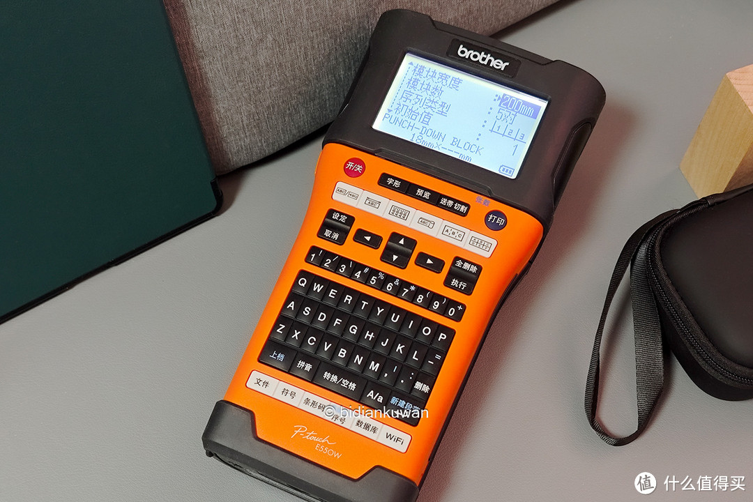 如何选择专业标签机？用过兄弟PT-E550W标签机之后，说说我的感受