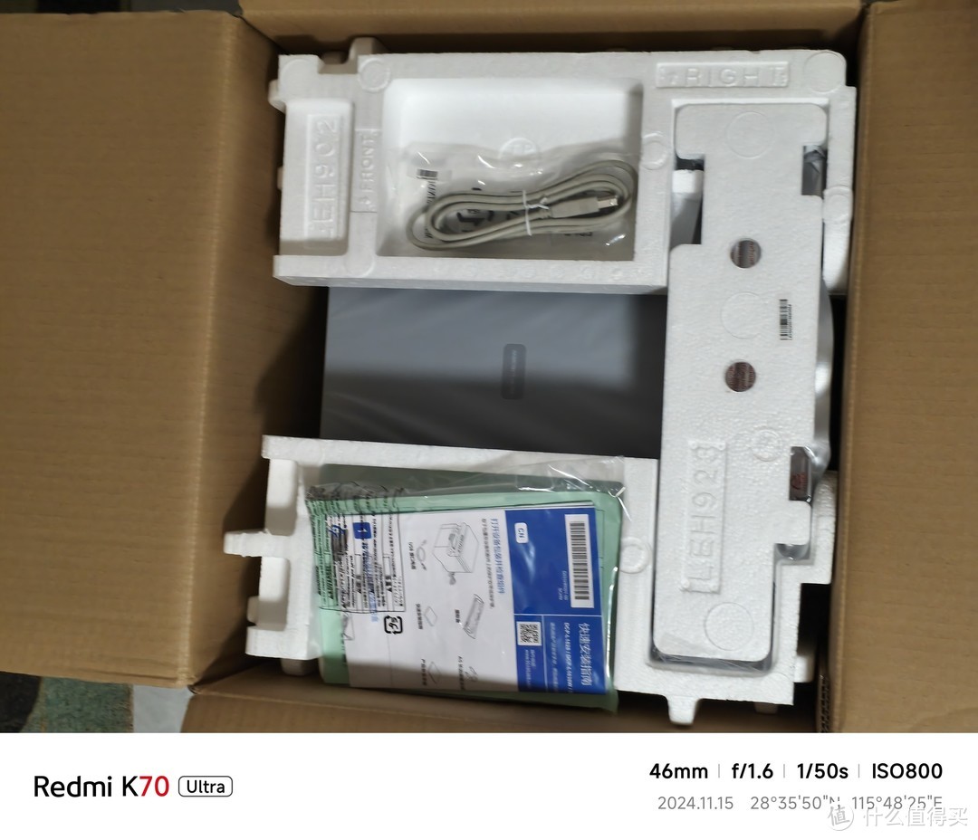 还得是激光打印机，六百多入手brother 1638W不踩雷使用体验分享