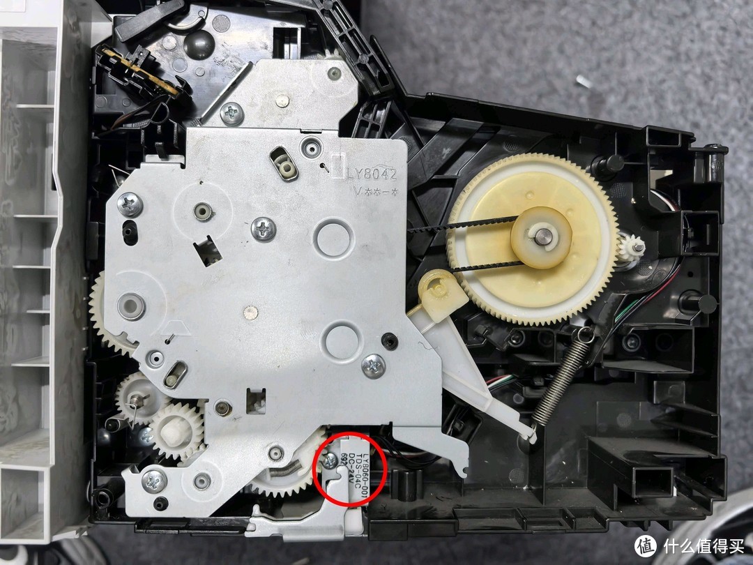 这个就是进纸离合器