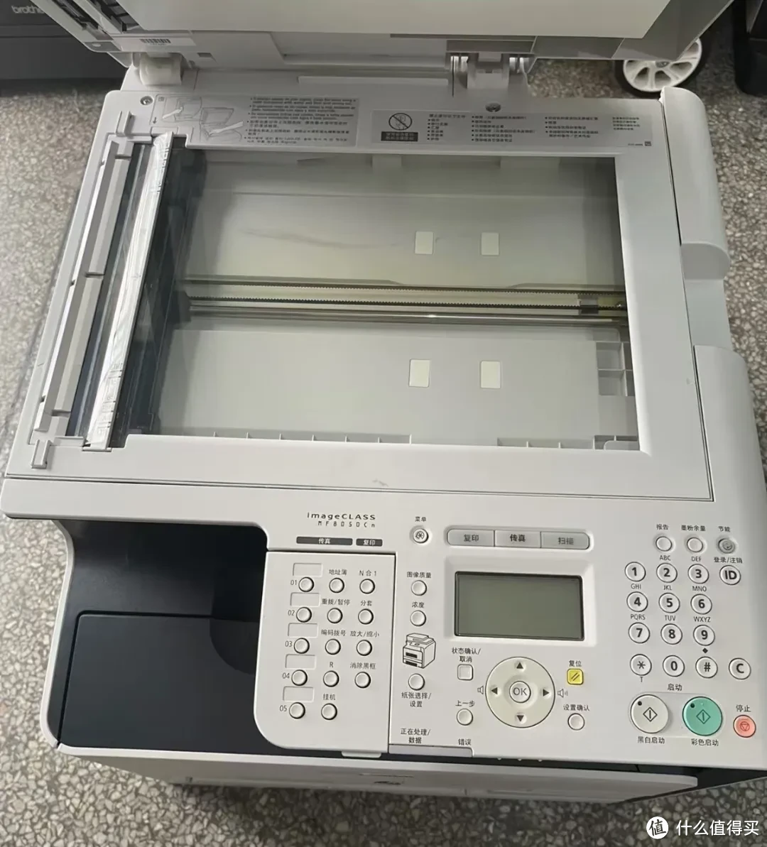 性价比爆棚的彩色激光打印机,600元啥都有,缺点就一个!