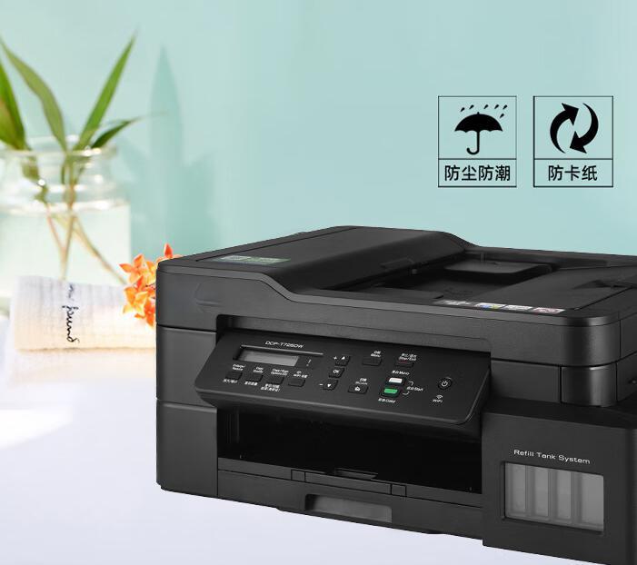 兄弟DCP-T735DW与T725DW详细对比：性能升级与价格优势解析