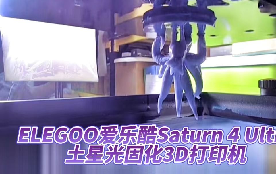 在家中轻松实现3D打印：新手必读指南与实用经验分享