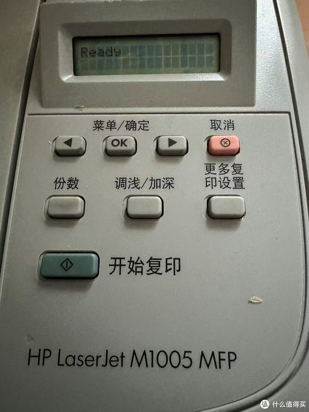 家用打印机应该怎么选?