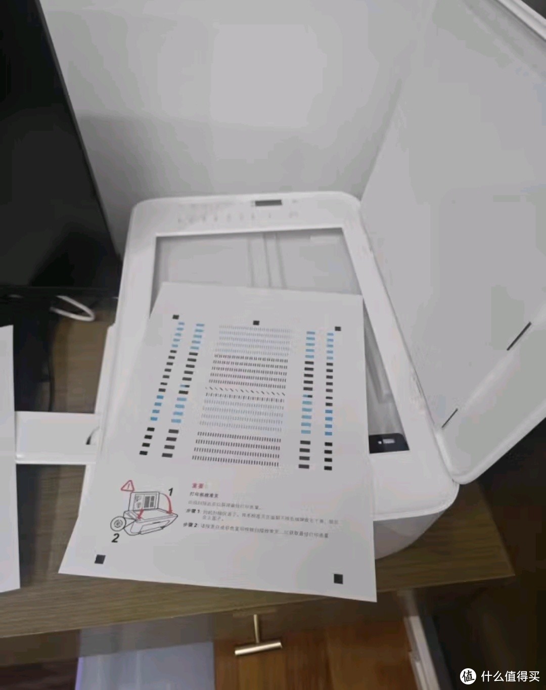 米粉们的福利,米家打印机合集