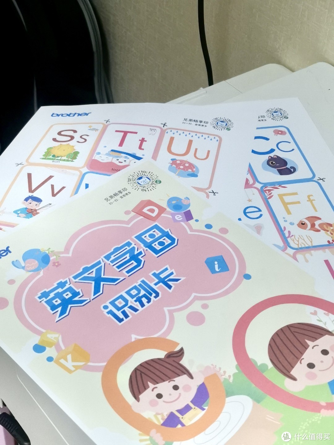 好用,兄弟 DCP-C421W (喷墨)打印机才是高性价比的家用打印机