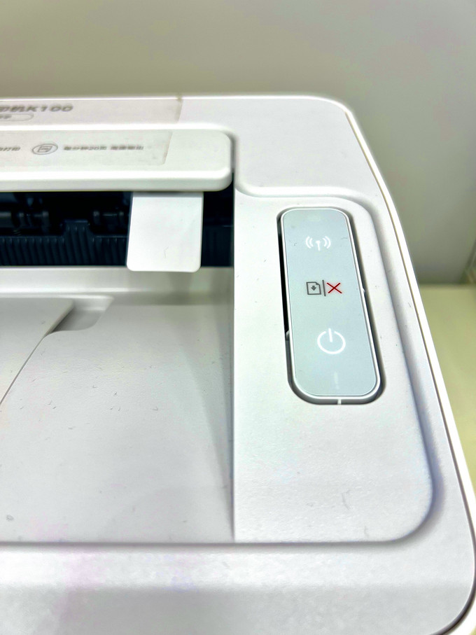 小米激光打印机